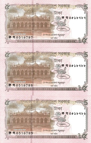 Bangladesh 3x5 taka - , 2026