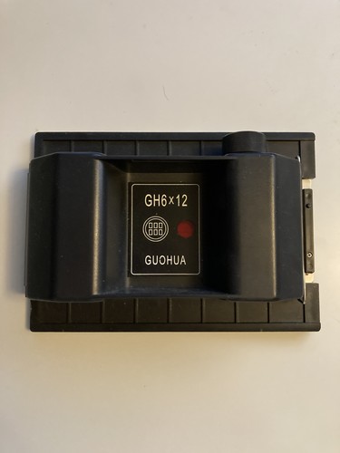 Guohua gh6x12 panoramic - gh6x12,