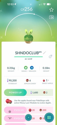 Pokémon x5 shiny applin - x5,
